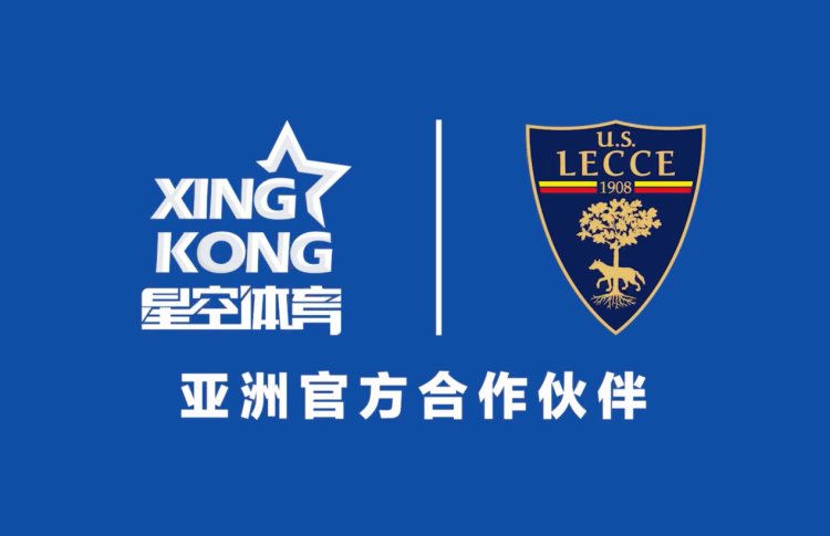 星空电竞官方网站｜汇聚精彩电竞赛事